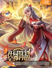 优化过后的网站好处