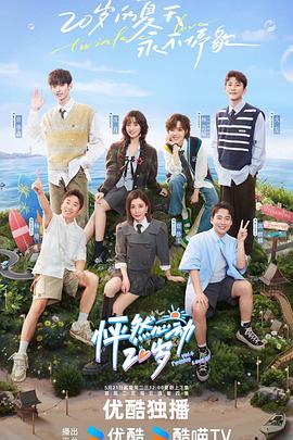 宿迁网站优化培训班