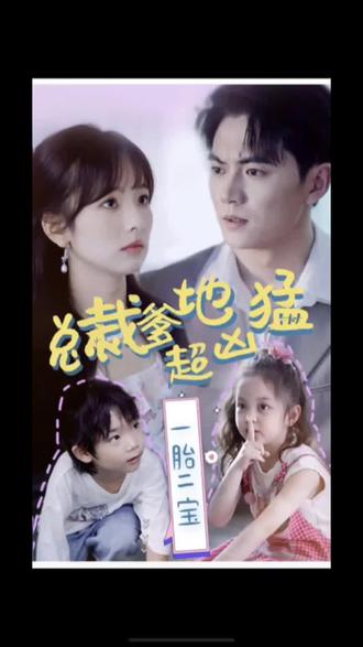 嘉兴电商seo优化