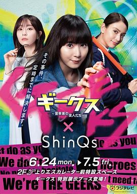 山东网站优化方案英语